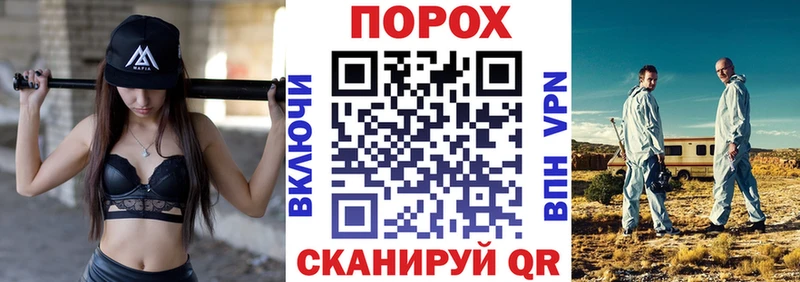 Купить где  Лянтор  АМФЕТАМИН Premium 