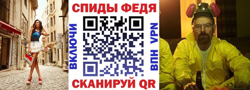 Amphetamine 98% Лянтор