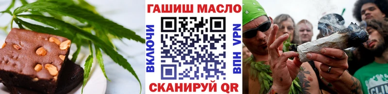 Купить закладки Лянтор Canna-Cookies конопля