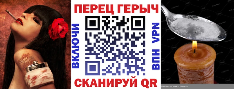 ГЕРОИН герыч  Купить  Лянтор 