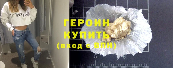 дмт Зеленодольск