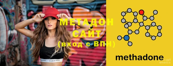 дмт Зеленодольск