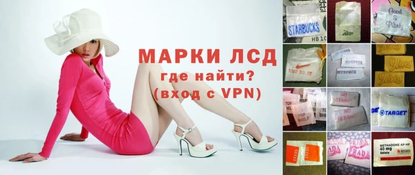 apvp Заволжск
