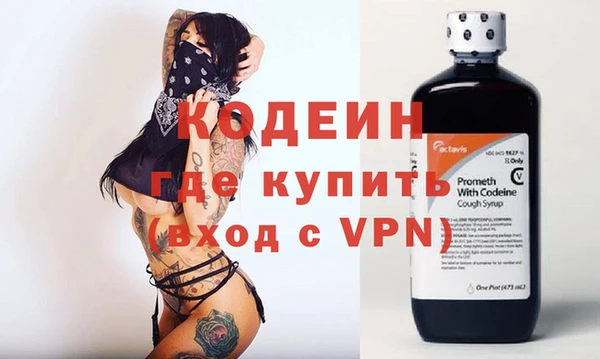 дмт Зеленодольск