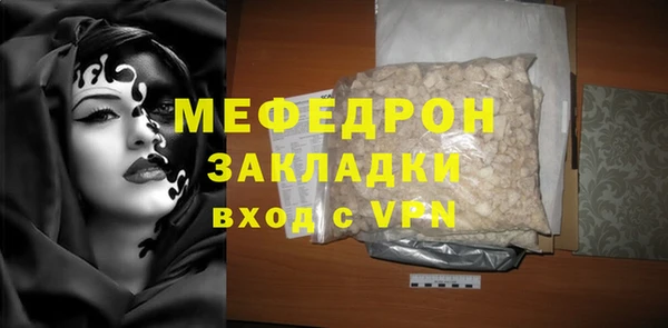 дмт Зеленодольск