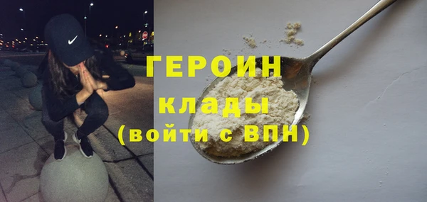 дмт Зеленодольск