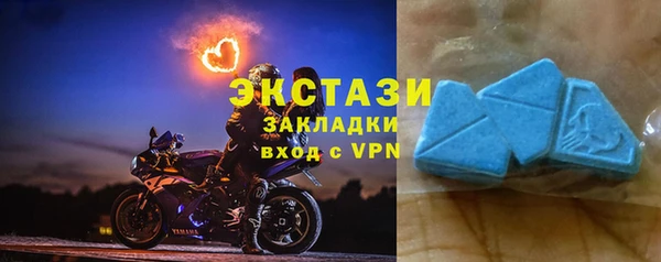 дмт Зеленодольск
