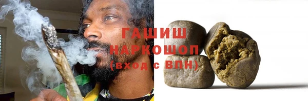 дмт Зеленодольск