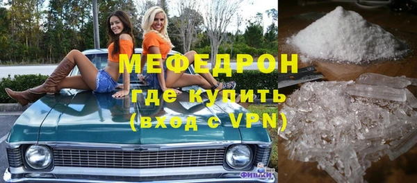 apvp Заволжск
