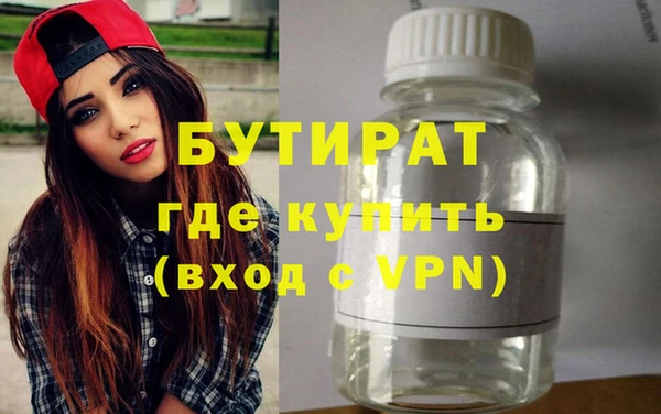 кокаин Зерноград
