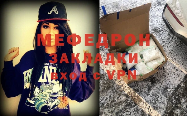 дмт Зеленодольск