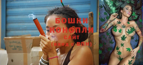 apvp Заволжск