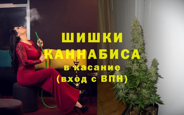 кокаин Зерноград