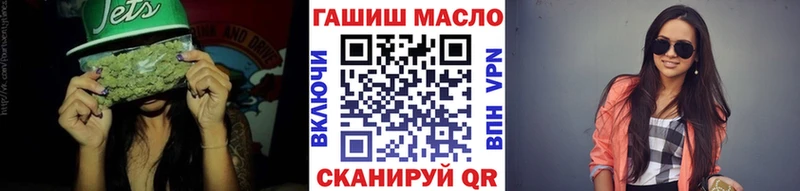 Купить  Лянтор  Дистиллят ТГК жижа 